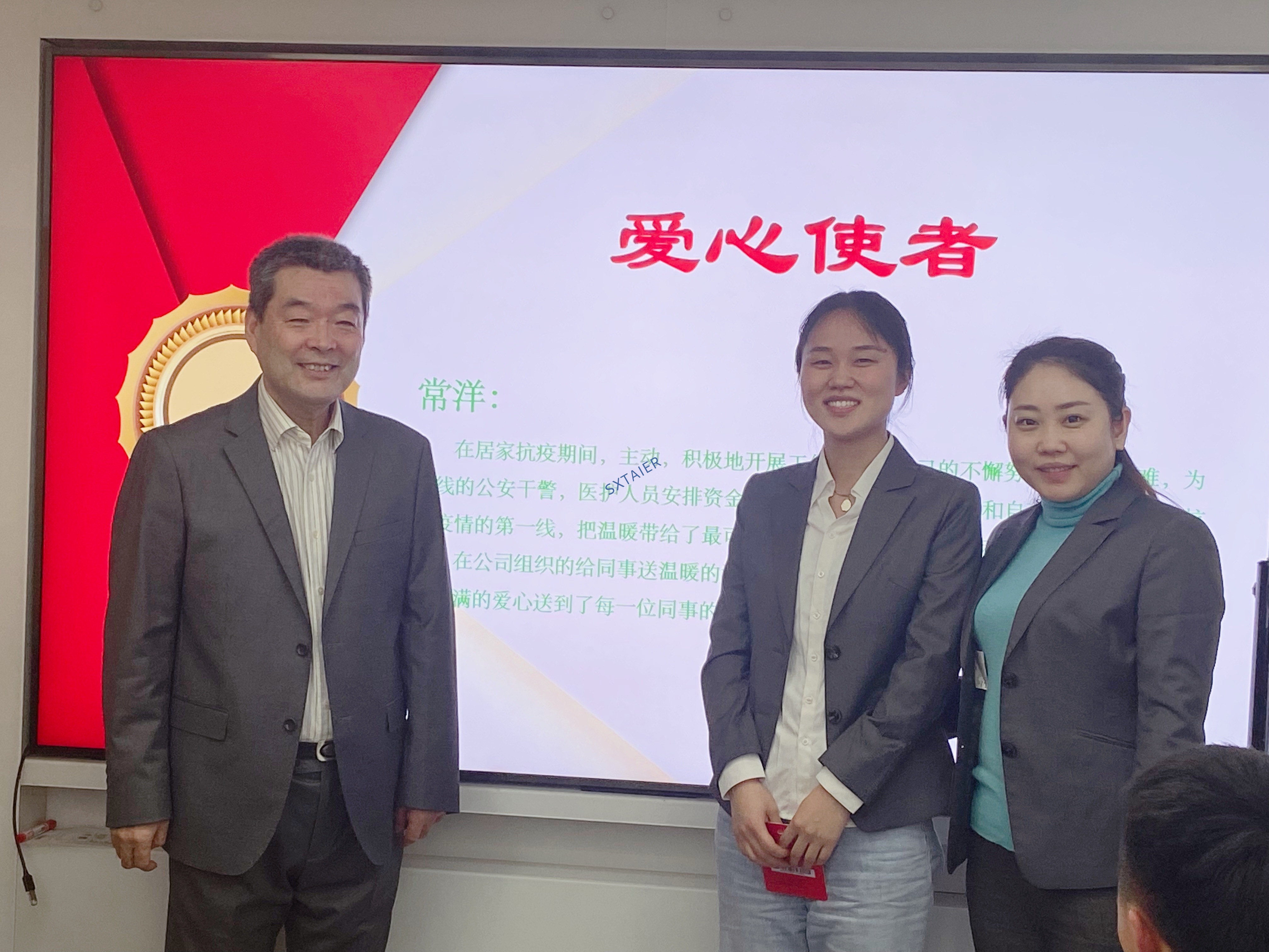圖片關鍵詞