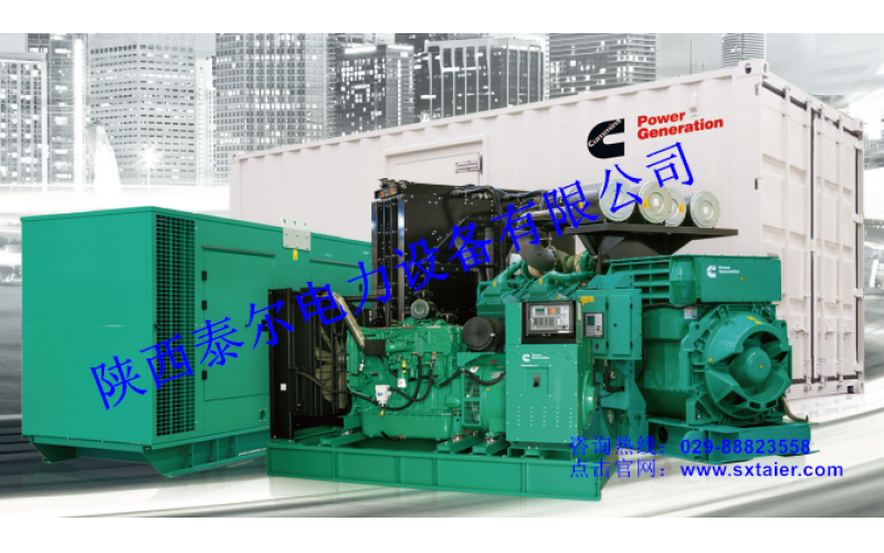 柴油發(fā)電機(jī)組防火措施